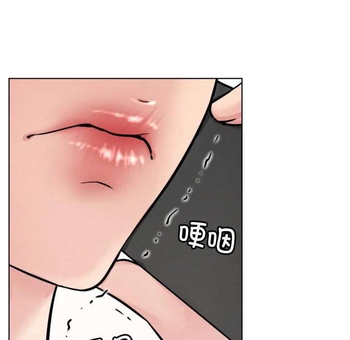 屋檐下的光第90話
