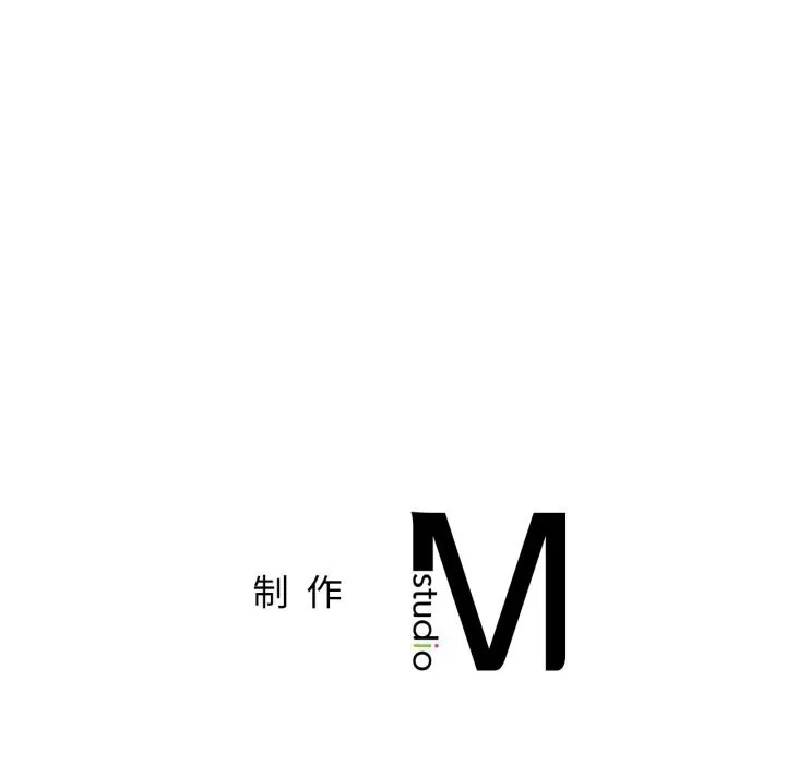 屋檐下的光第90話