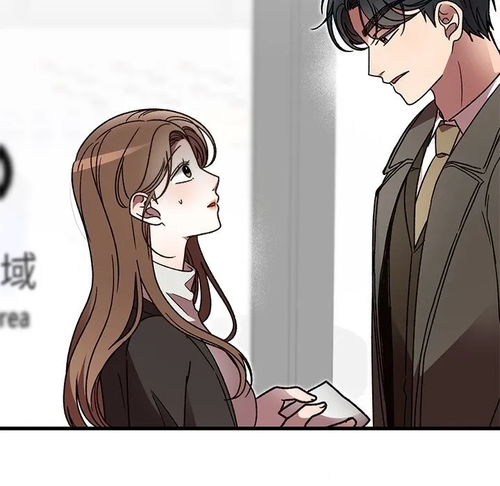 婚姻束缚第48話
