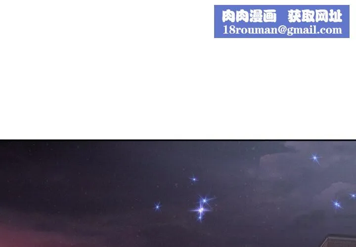 重生之长枪无敌第71話