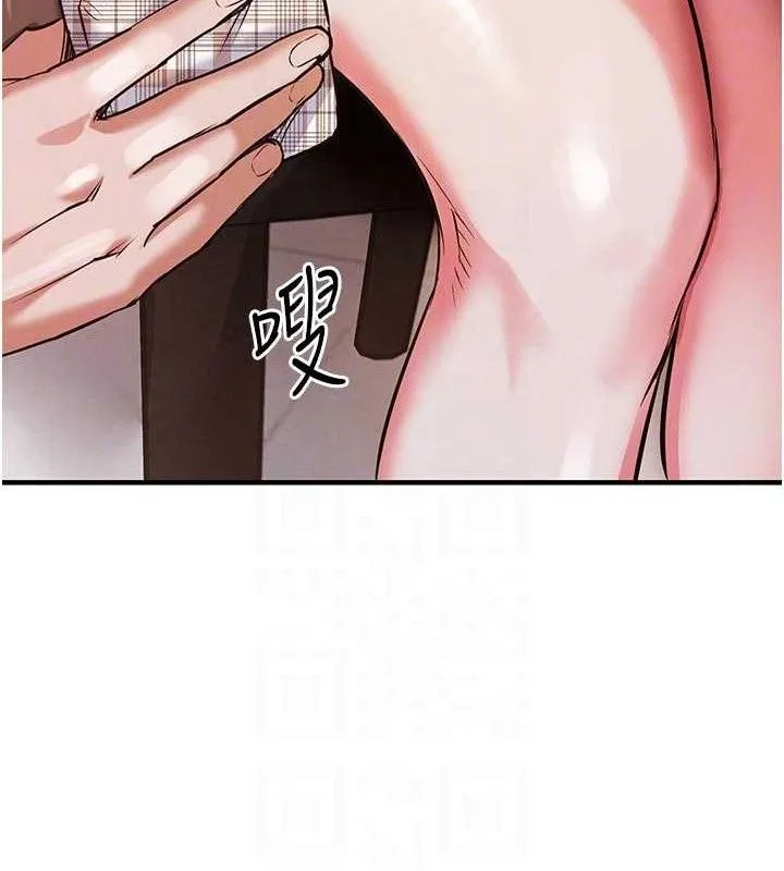 衣錦還鄉第11話-訓練狗狗大小便