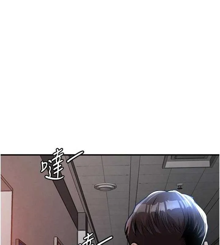 衣錦還鄉第11話-訓練狗狗大小便