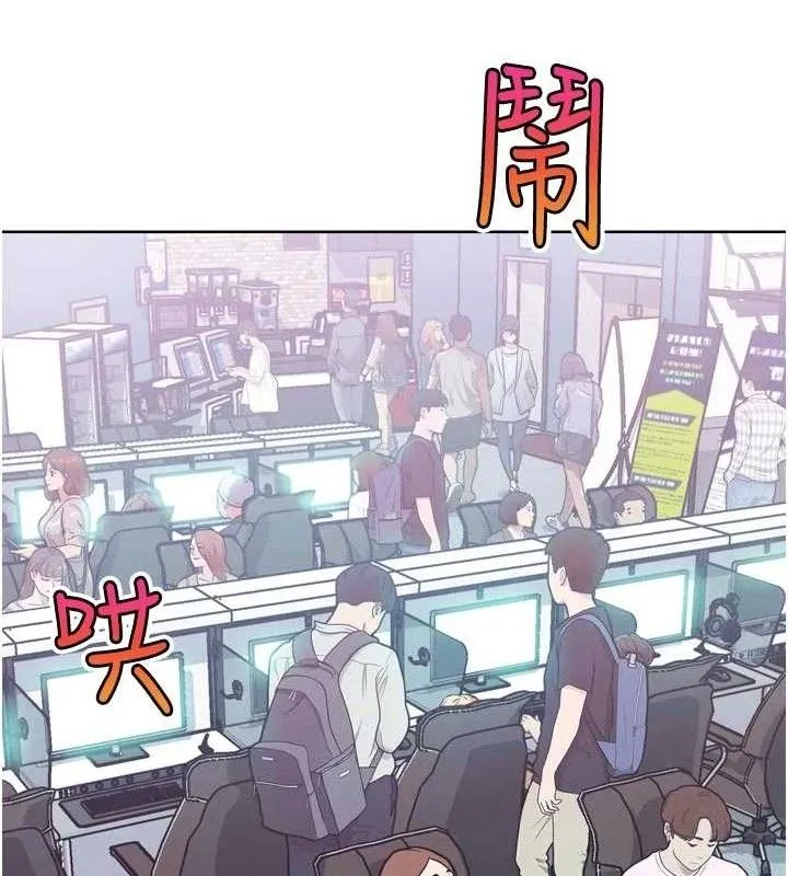 G鬥吧!真人肉搏王第17話-關上門教訓慣老闆