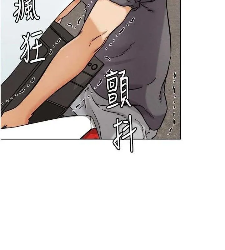 G鬥吧!真人肉搏王第17話-關上門教訓慣老闆