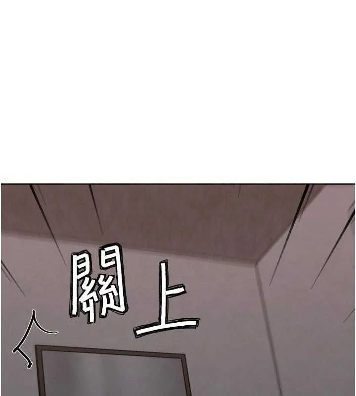 G鬥吧!真人肉搏王第17話-關上門教訓慣老闆