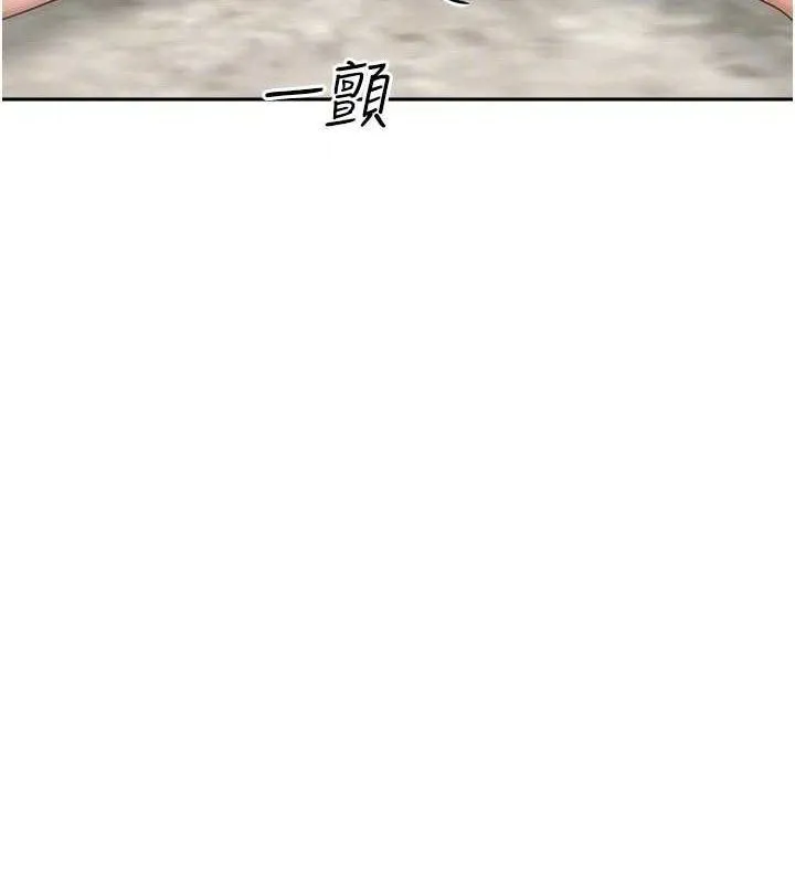我家的女房客第28話-第一次在水裡口交