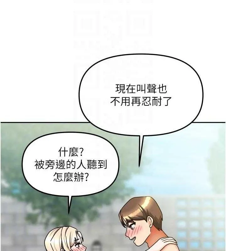 我家的女房客第28話-第一次在水裡口交