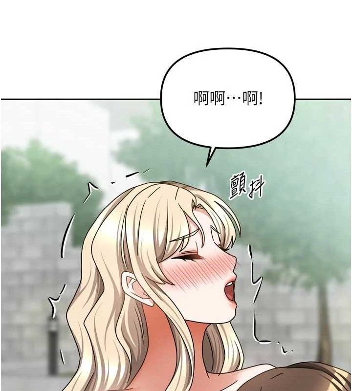 我家的女房客第28話-第一次在水裡口交