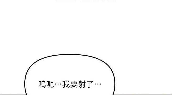 我家的女房客第28話-第一次在水裡口交