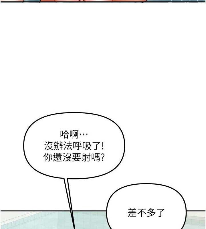 我家的女房客第28話-第一次在水裡口交