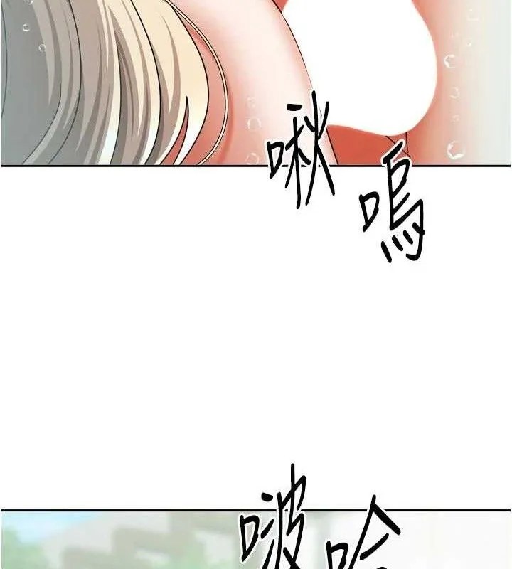 我家的女房客第28話-第一次在水裡口交