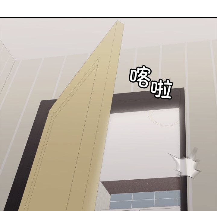 再愛我一次第34話
