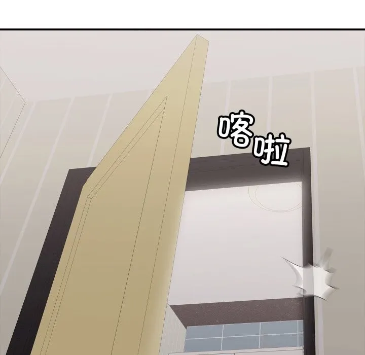再愛我一次第34話