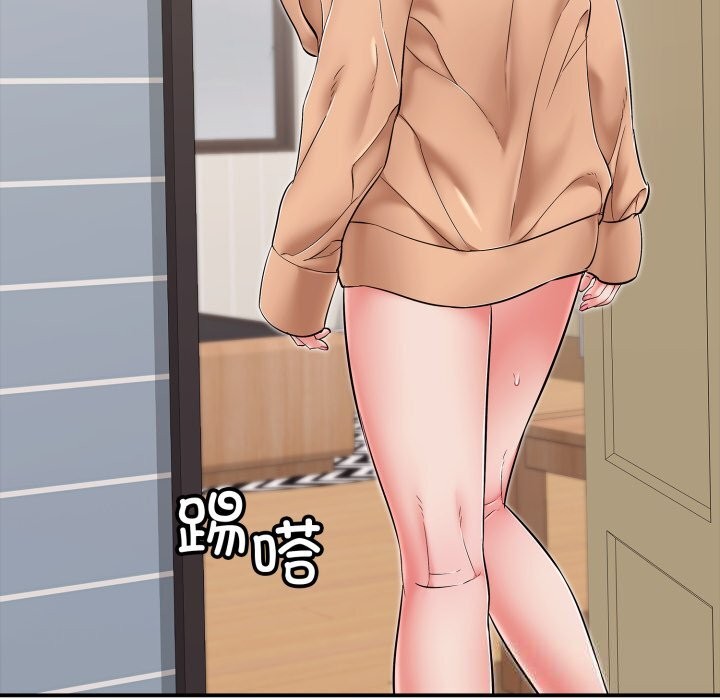 再愛我一次第34話