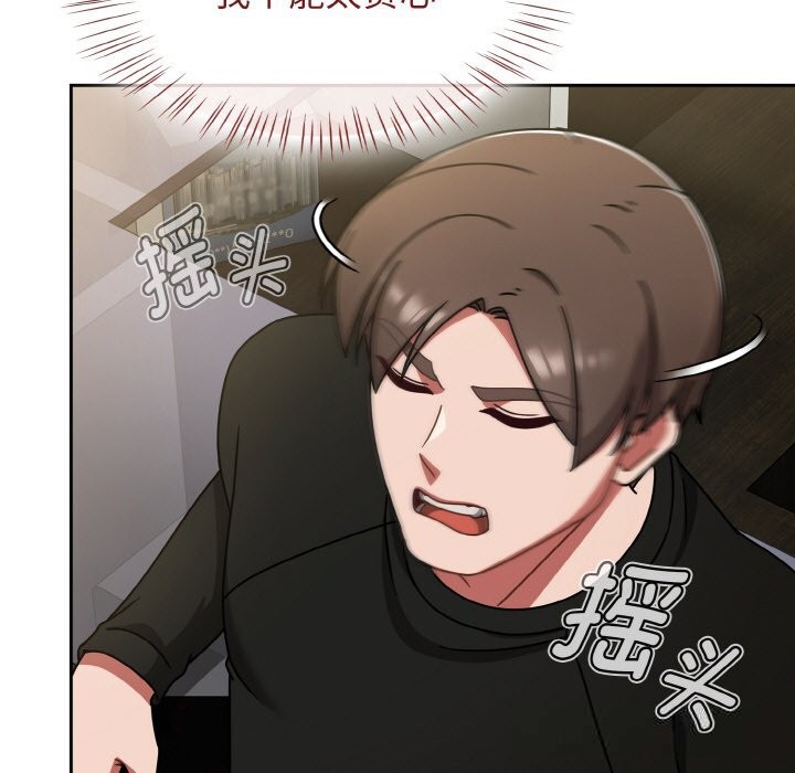 熱情拳擊館第38話