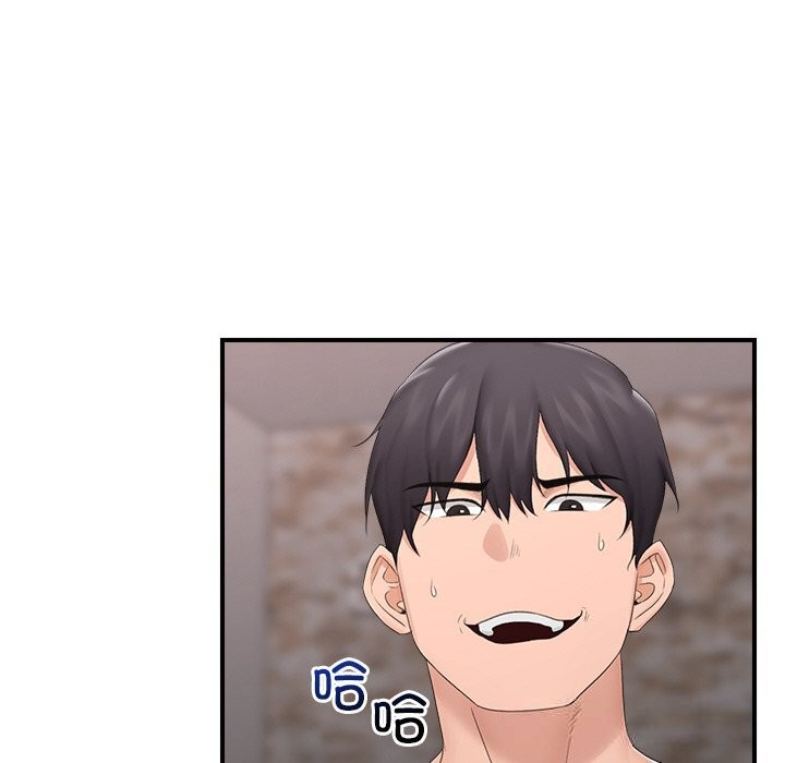催眠手机第35話