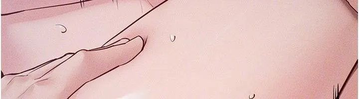 繼母與繼姐第87話-我想跟媽做「那檔事」