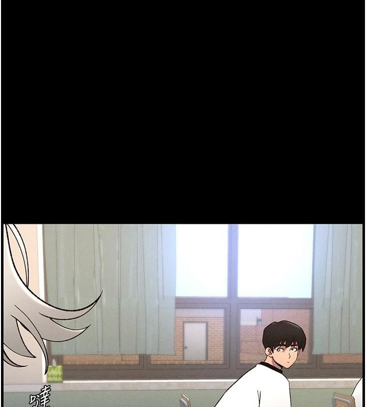 兄妹的秘密授課第74話-那些年我們追過的小太妹