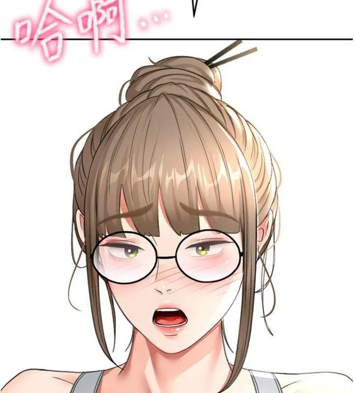 頂加套房的春天第34話-提高自尊心的手淫