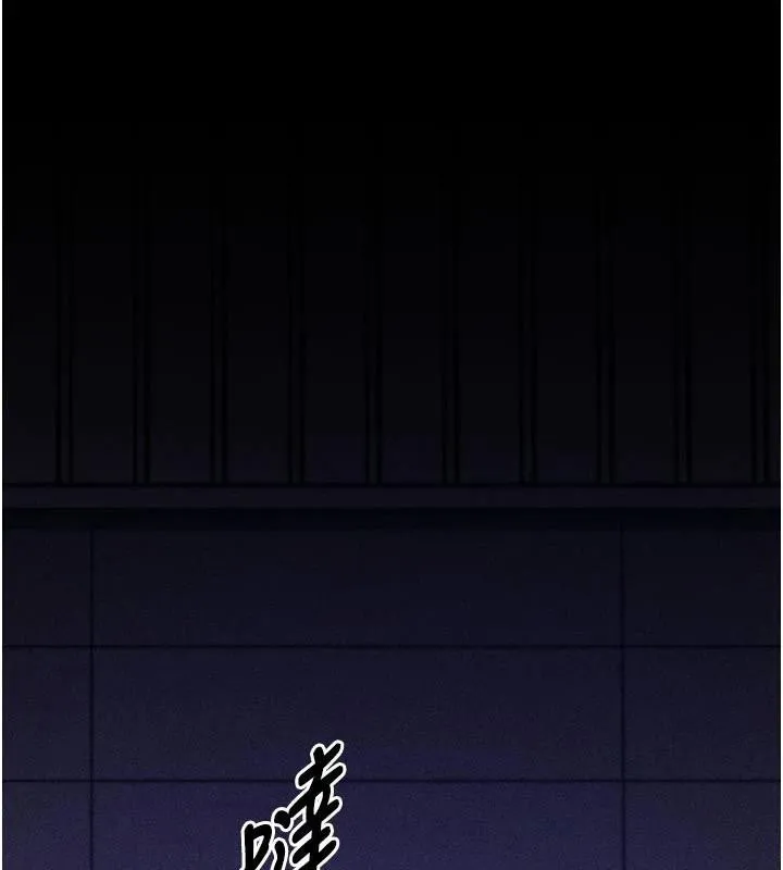 選手村:母豬調教第43話-無法違背總教練的命令