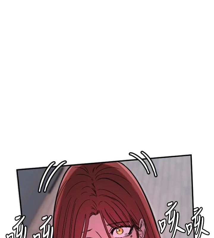 守护天使第48話-這次要射在裡面哦&hearts;