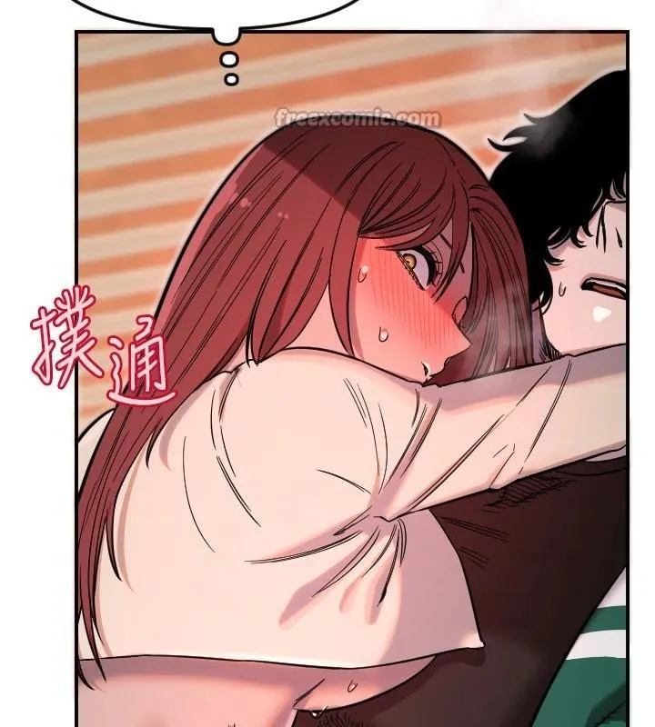 守護天使第48話-這次要射在裡面哦&hearts;