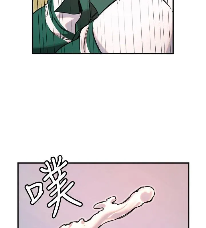 守護天使第48話-這次要射在裡面哦&hearts;