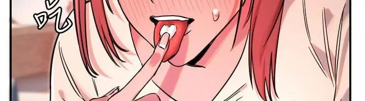守護天使第48話-這次要射在裡面哦&hearts;