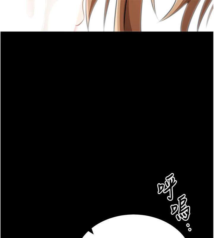 拜脫拜脫App第30話-想要玩什麼玩法?