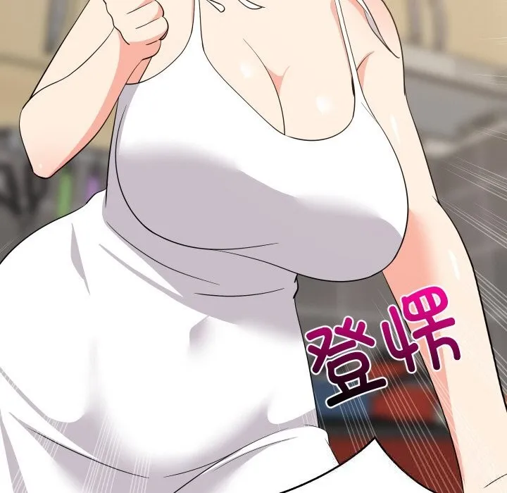 难缠姐妹偏要和我同居第60話