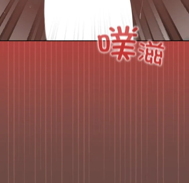 校花的雙麪生活第4話