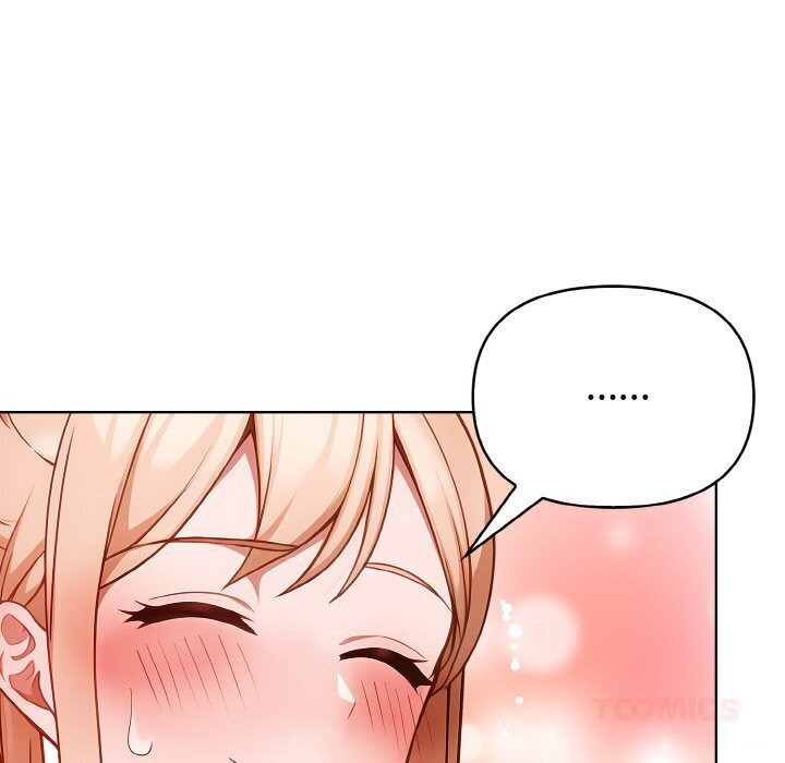欲演越烈第6話