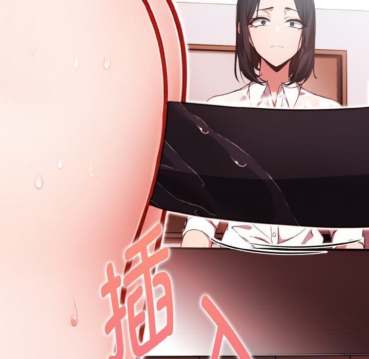 欲演越烈第6話