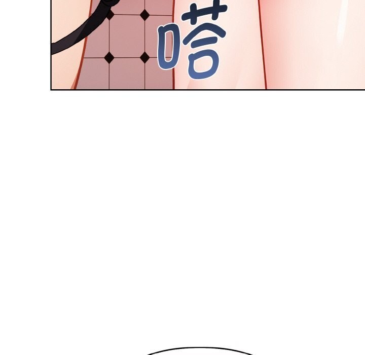 欲演越烈第6話