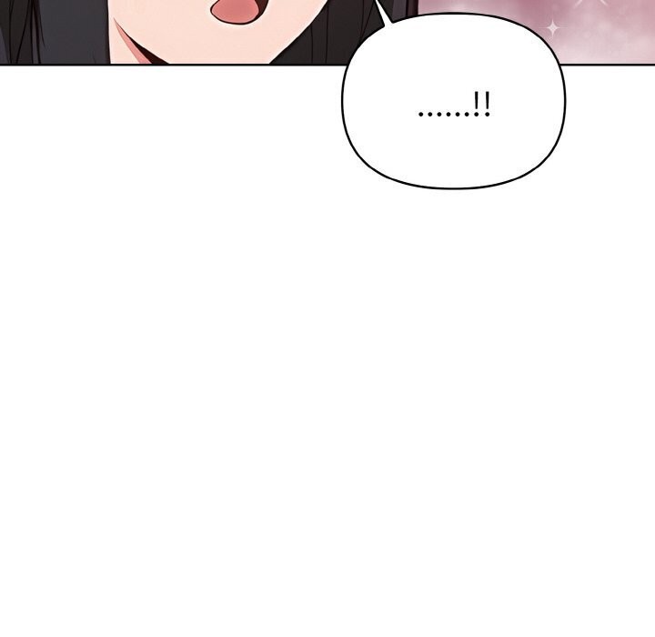 欲演越烈第6話