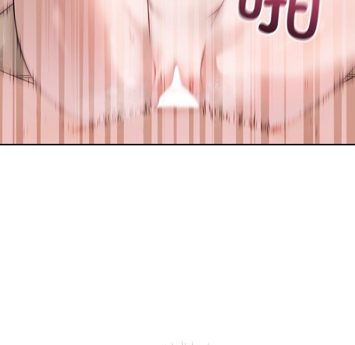 錯位的星辰第11話