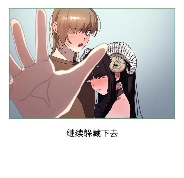 分身使我無限變強第31話