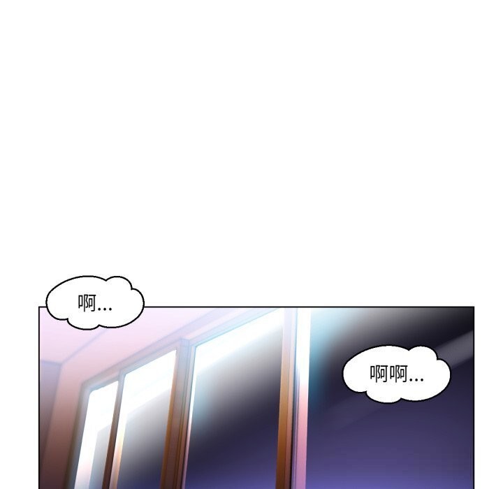 她的直播间第27話