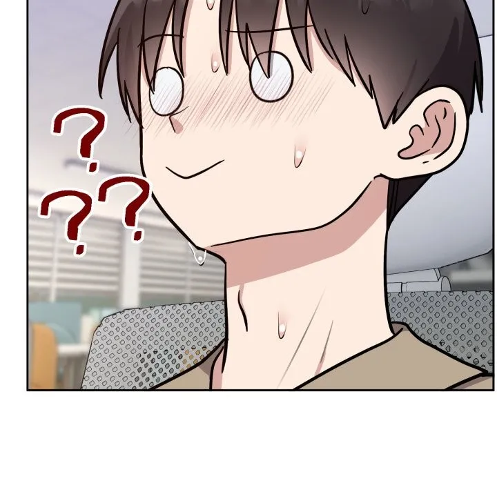 難言之秘第16話