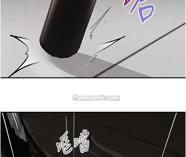 黑道千金第48話-夜半教訓女淫賊