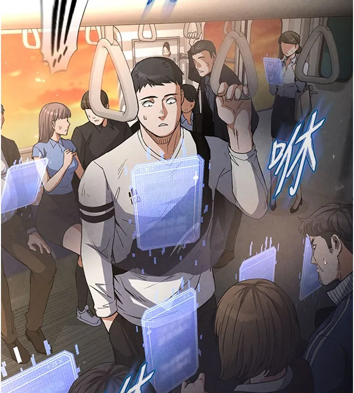 末日鵰堡第44話-被廢物的老二內射到崩潰