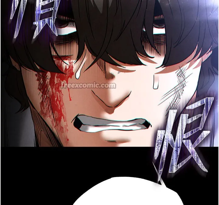 末日鵰堡第44話-被廢物的老二內射到崩潰