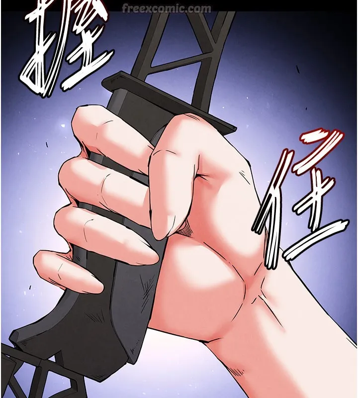末日鵰堡第44話-被廢物的老二內射到崩潰