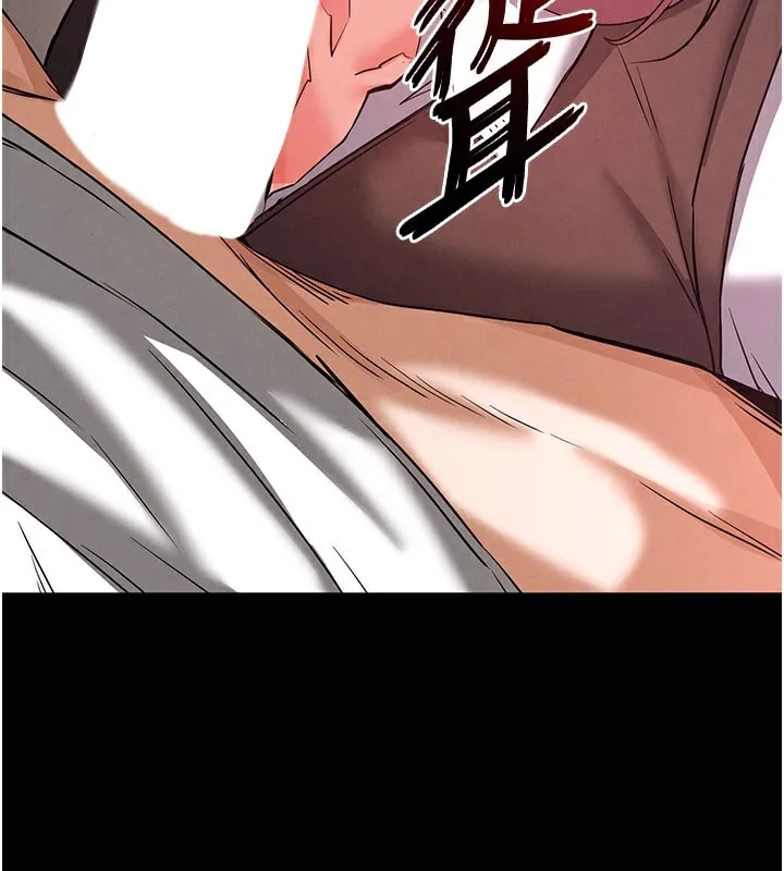 末日鵰堡第44話-被廢物的老二內射到崩潰