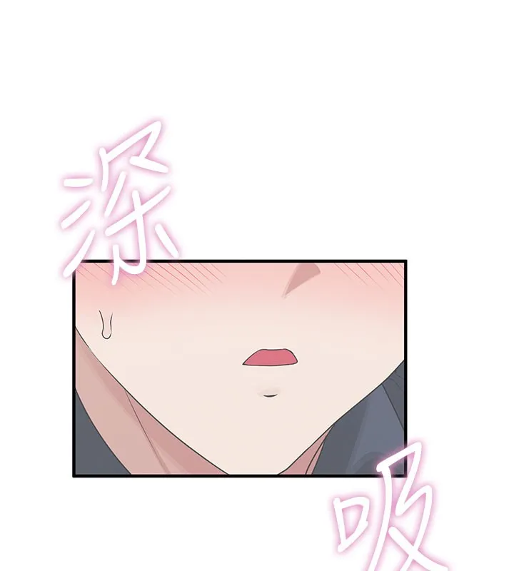 飛機盃女神連線中第28話-剛才那個吻害人家都濕了