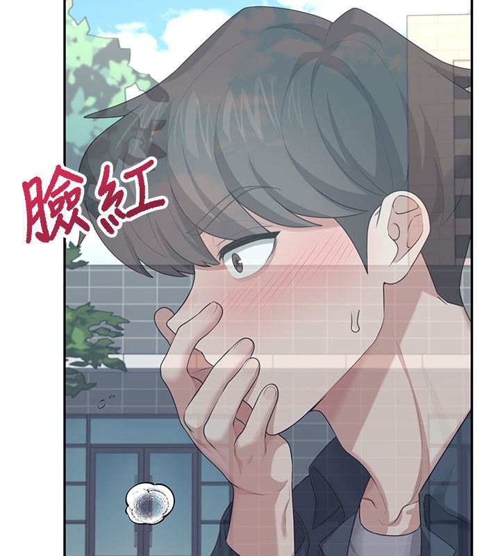 飛機盃女神連線中第28話-剛才那個吻害人家都濕了