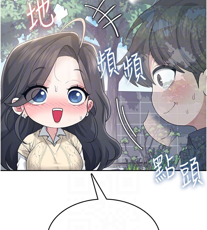飛機盃女神連線中第28話-剛才那個吻害人家都濕了