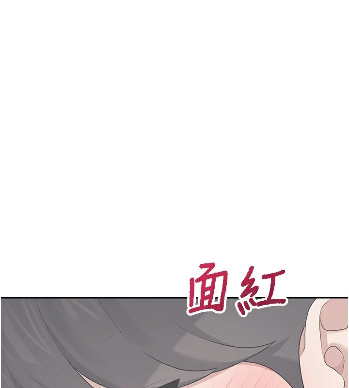 飛機盃女神連線中第28話-剛才那個吻害人家都濕了
