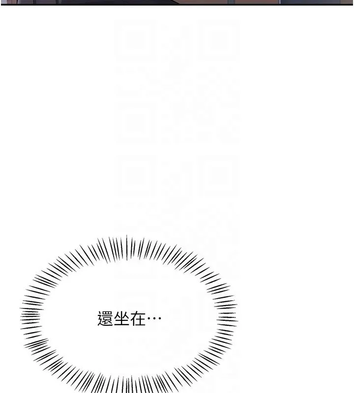 飛機盃女神連線中第28話-剛才那個吻害人家都濕了