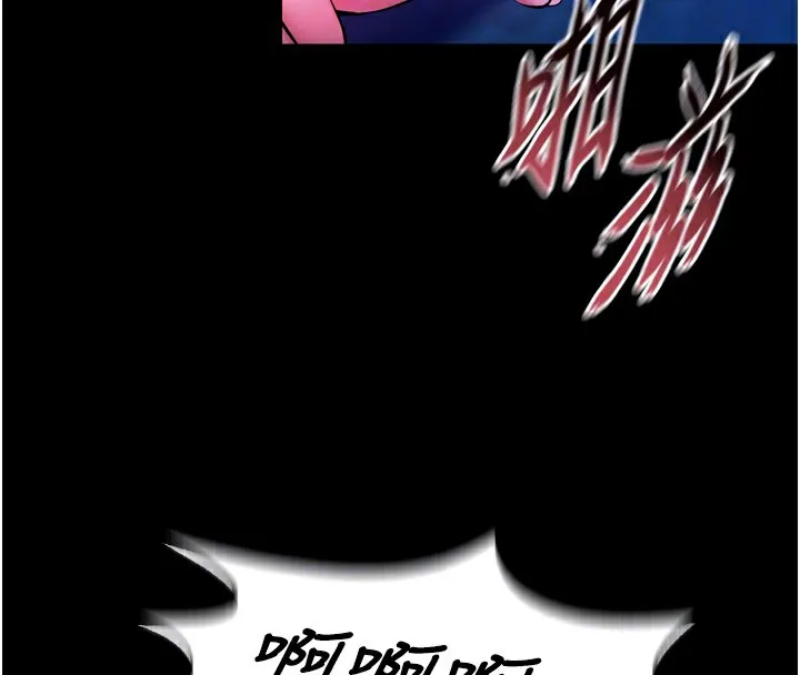 獄火重生第33話-第一次就噴水的天生名器